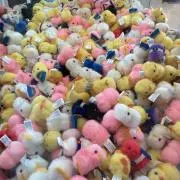 かわいいもの探しの画像