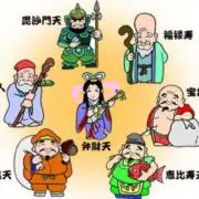 ユーキ