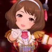 W Rieの画像