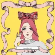 即購入おまとめウェルカムnaminamiの画像