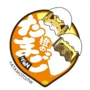 しし丸