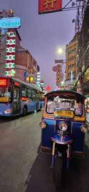 旅猿最高　◆プロフ必読◆の画像