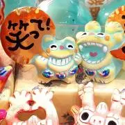 Paru/即購入OKの画像