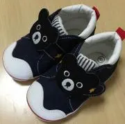ちゃみた★プロフィール必読!!★