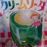 クリームソーダの画像