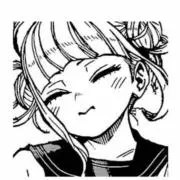 Neneプロフィール読んでねの画像