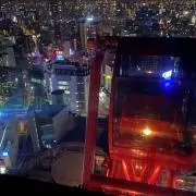emaの画像