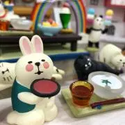 ここぺー