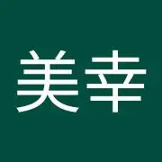 ミルトンぼうやの画像