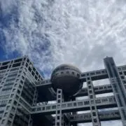 September02の画像