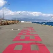 ベッパーの画像