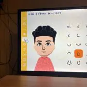 ラービット