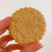 ユズ　プロフィール必読