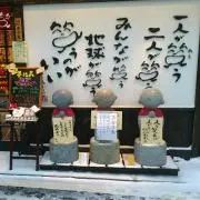 furuの画像