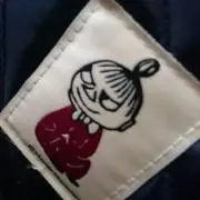 はる