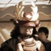 伊豆守