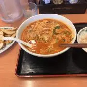すー