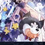 うさぎ。の画像