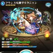 しょうや