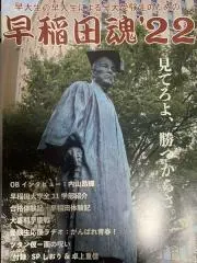 紺碧