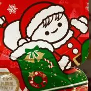 わんわん
