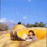 Yukari  Yamada