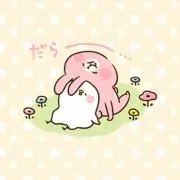 ゆう★