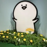 ブルーの画像