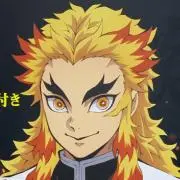 岸和田のゲン