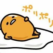 かうがわ