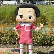 れいあんの画像