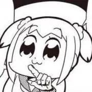popai