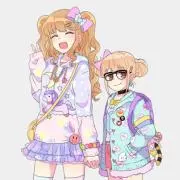 りな