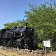コイチの画像