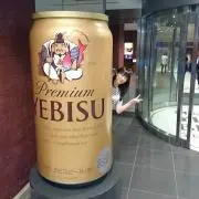 ありさの画像