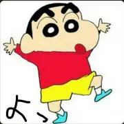 こうへい