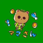 ママさん商会【2点以上で10%OFF】の画像