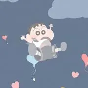 きの