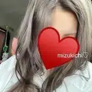 mizukichi