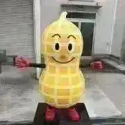 tabitoの画像