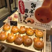 まろ