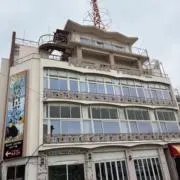 あおの画像