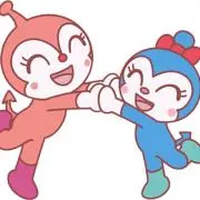 こきんちゃん★プロフ必読！の画像