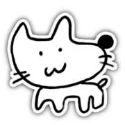 すい