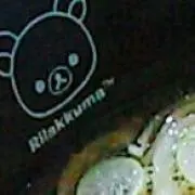 ぷーちゃん