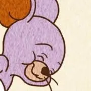 えむ