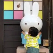 矢後亜樹奈