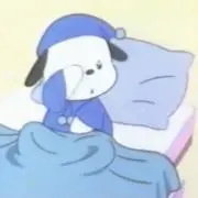 か