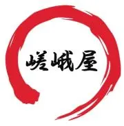 嵯峨屋【プロフ必読★土日祝夜間対応不可】の画像