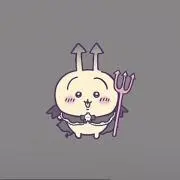 m⑅﻿